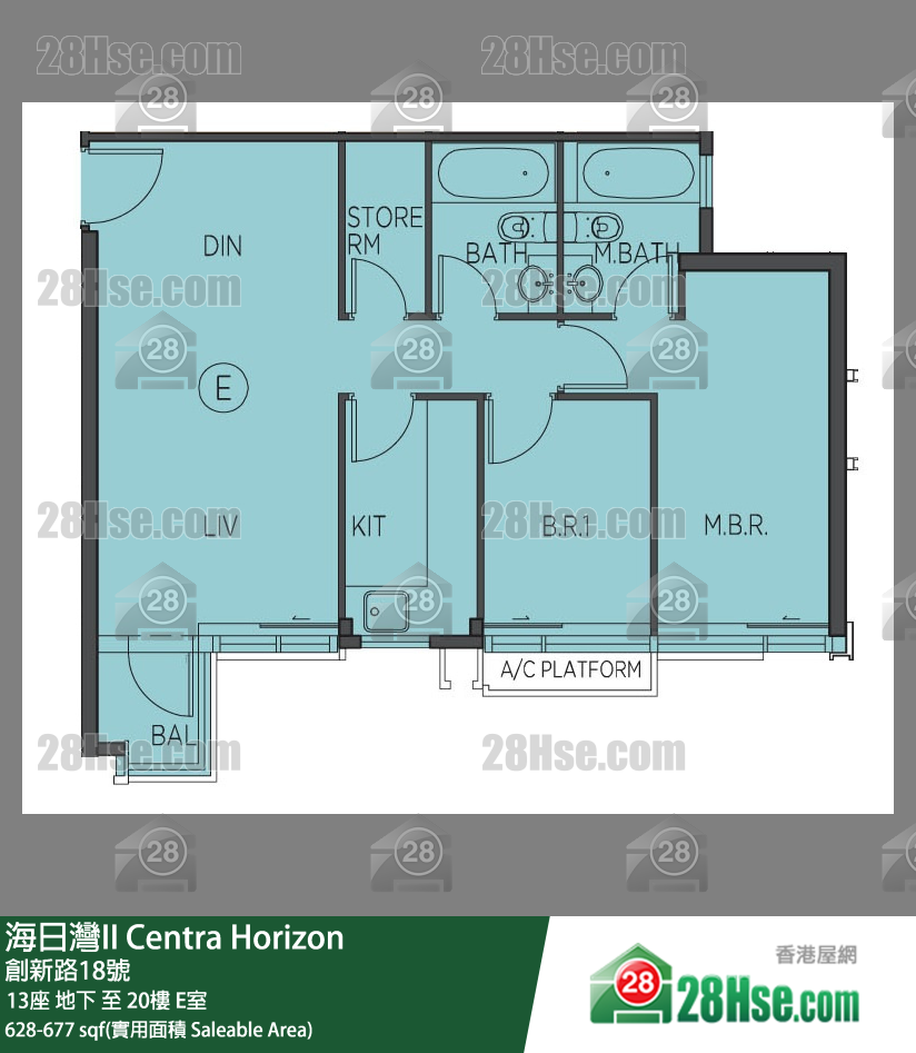 海日灣 II 13座 E室 平面圖