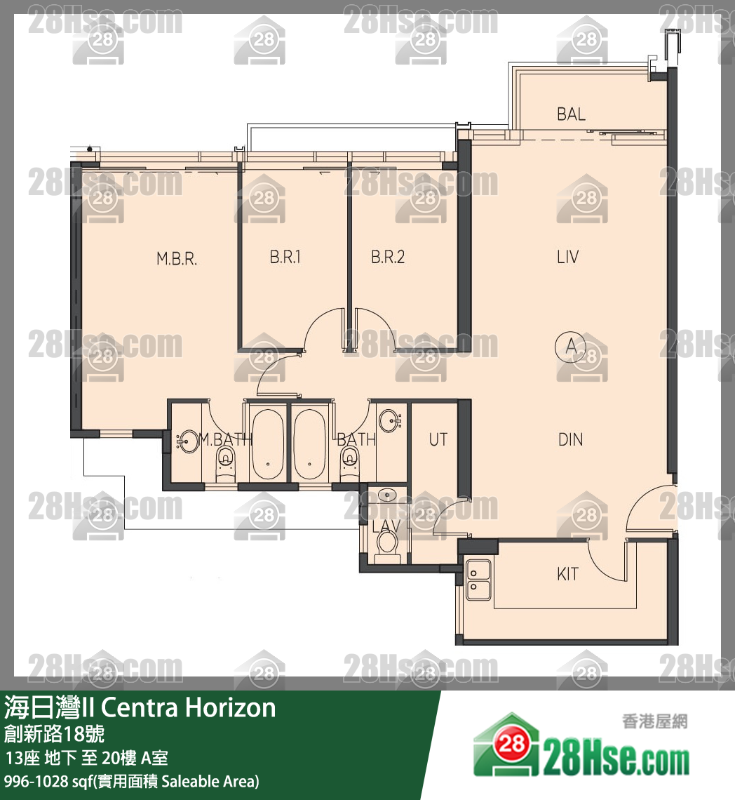 海日灣 II 13座16樓 A室 平面圖
