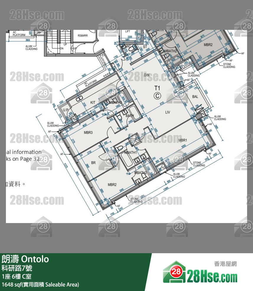朗濤 1座 6樓 C室 平面圖