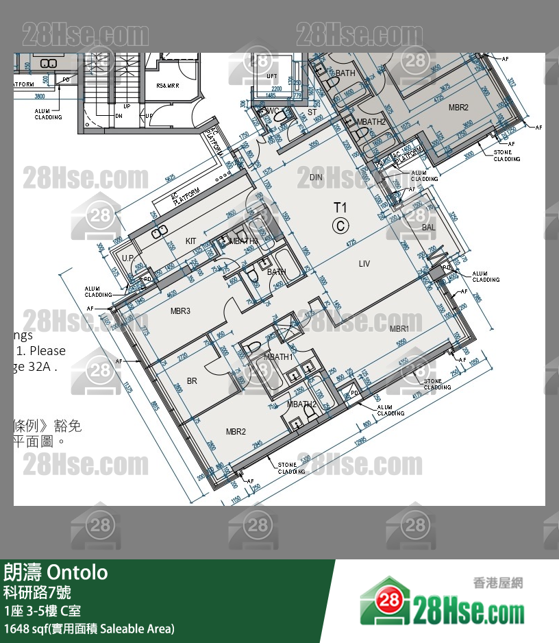 朗濤 1座 5樓 C室 平面圖