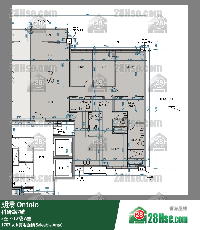 朗濤 2座 8樓 A室 平面圖