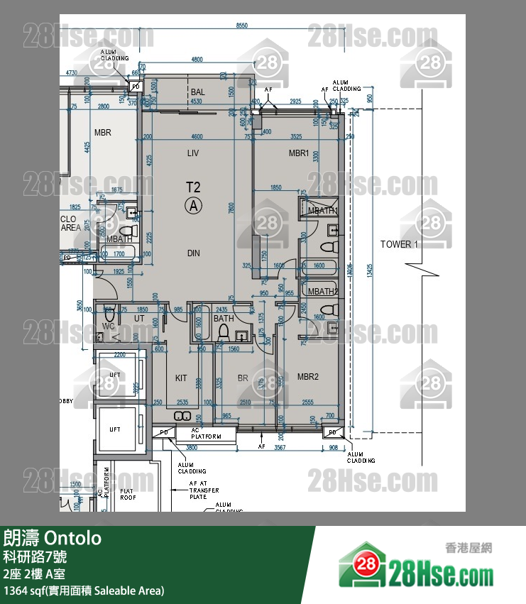 朗濤 2座 2樓 A室 平面圖