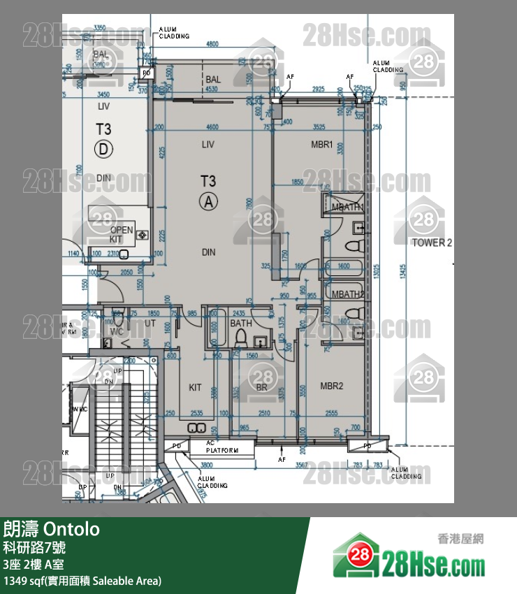 朗濤 3座 2樓 A室 平面圖