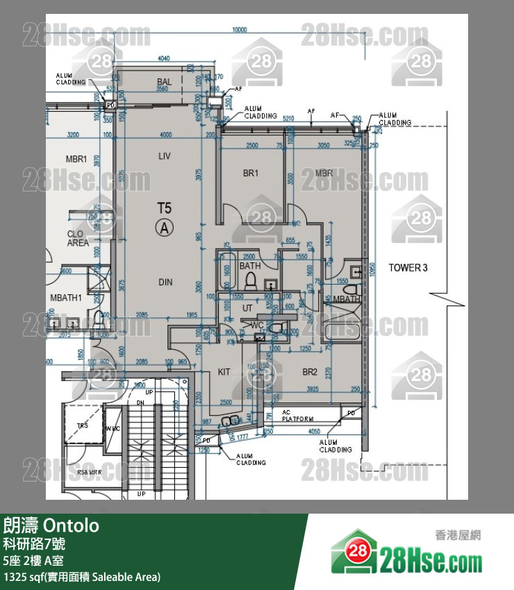 朗濤 5座 2樓 A室 平面圖