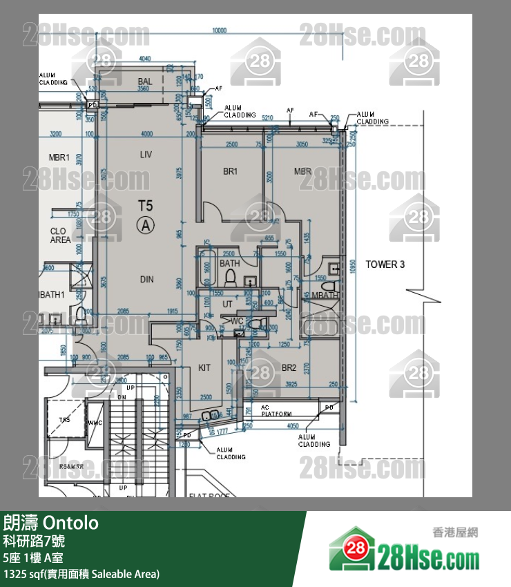 朗濤 5座 1樓 A室 平面圖