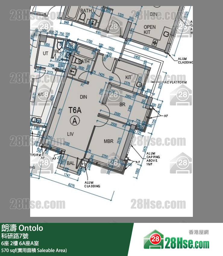 朗濤 6A座2樓 A室 平面圖