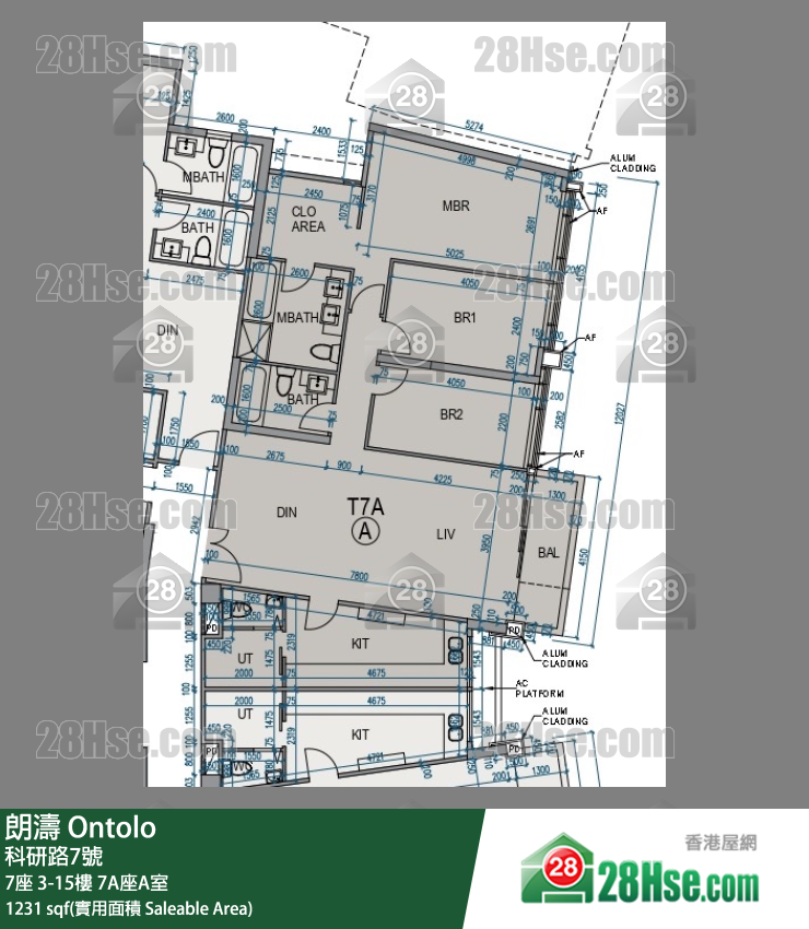 朗濤 7A座7樓 A室 平面圖