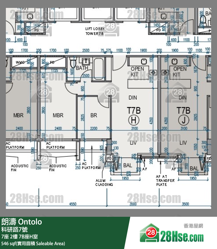 朗濤 7B座2樓 H室 平面圖