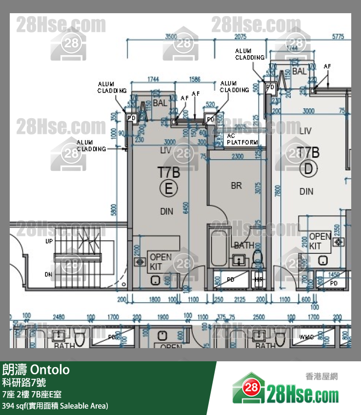 朗濤 7B座2樓 E室 平面圖