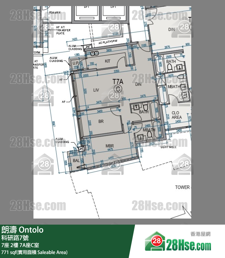 朗濤 7A座2樓 C室 平面圖