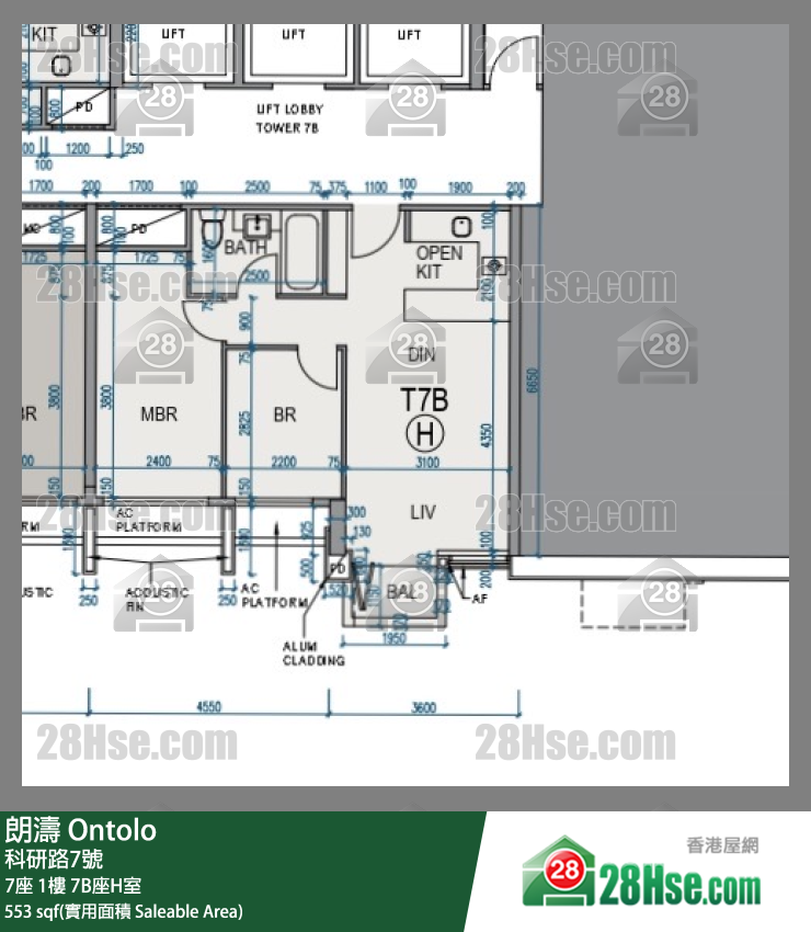 朗涛 7B座 1楼 H室 平面图
