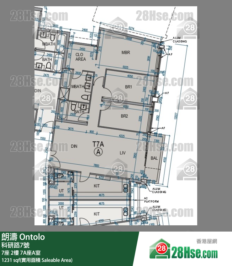 朗濤 7A座2樓 A室 平面圖