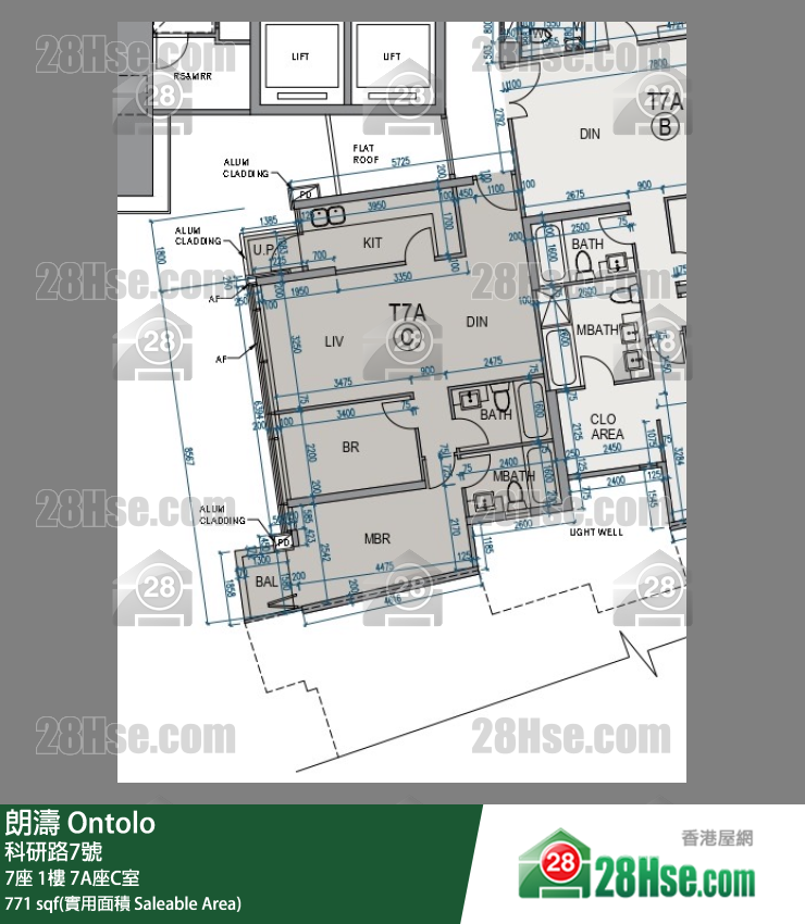 朗濤 7A座1樓 C室 平面圖