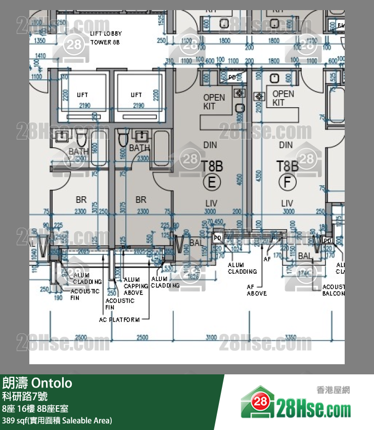 朗濤 8B座16樓 E室 平面圖