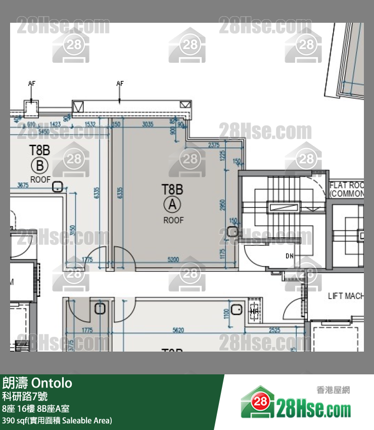 朗濤 8B座16樓 A室 平面圖