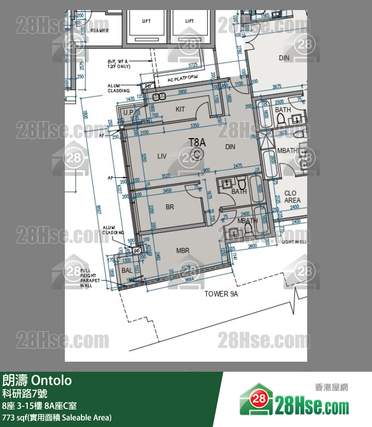 朗濤 8A座6樓 C室 平面圖