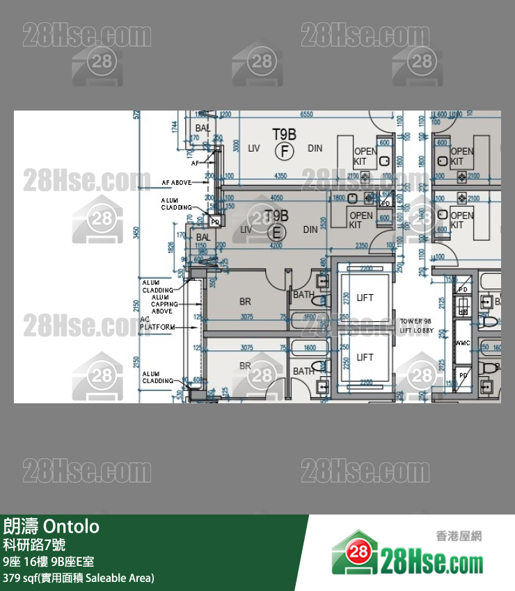 朗濤 9B座16樓 E室 平面圖