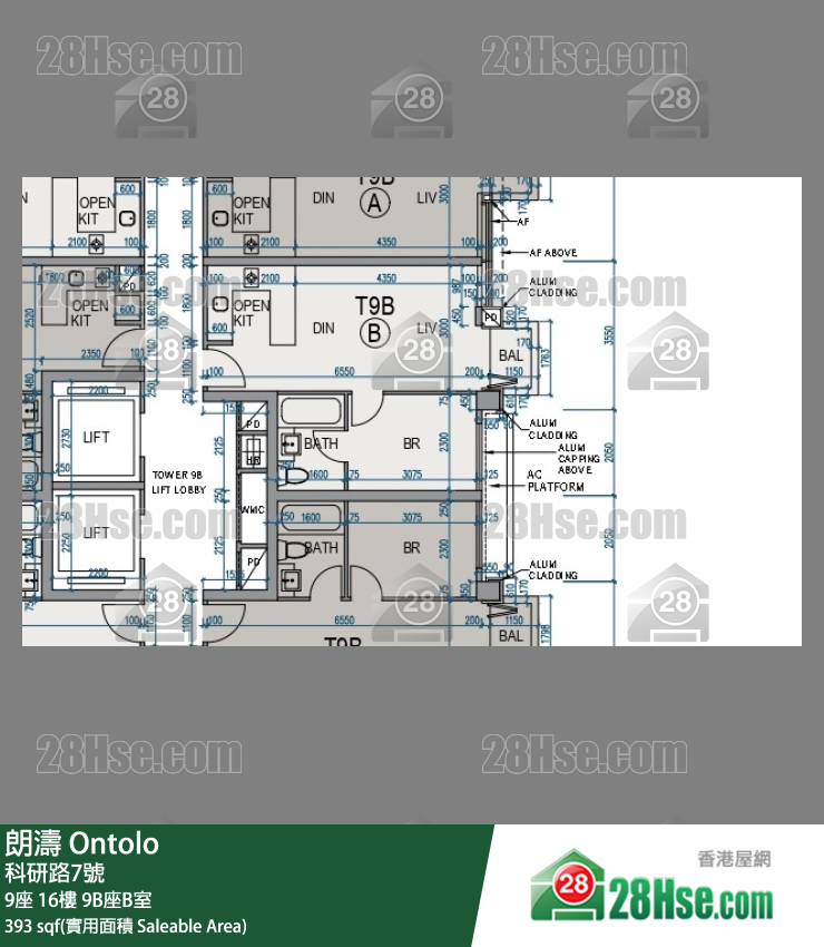 朗濤 9B座16樓 B室 平面圖