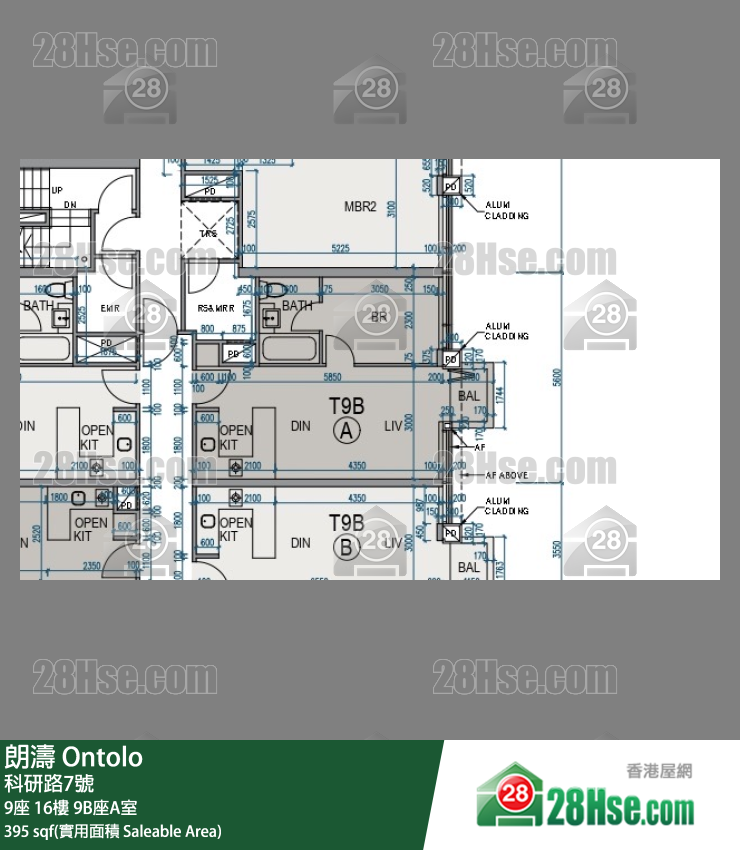 朗濤 9B座16樓 A室 平面圖