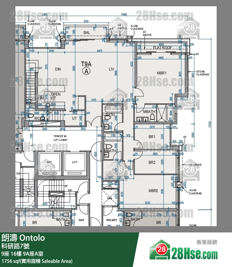 朗濤 9A座16樓 A室 平面圖