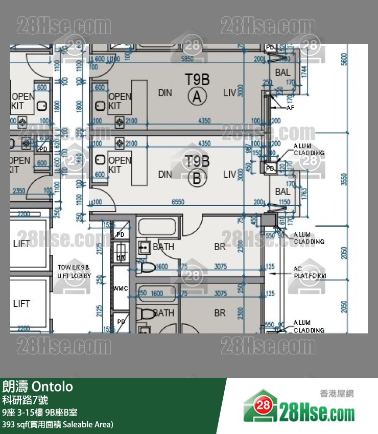 朗濤 9B座5樓 B室 平面圖
