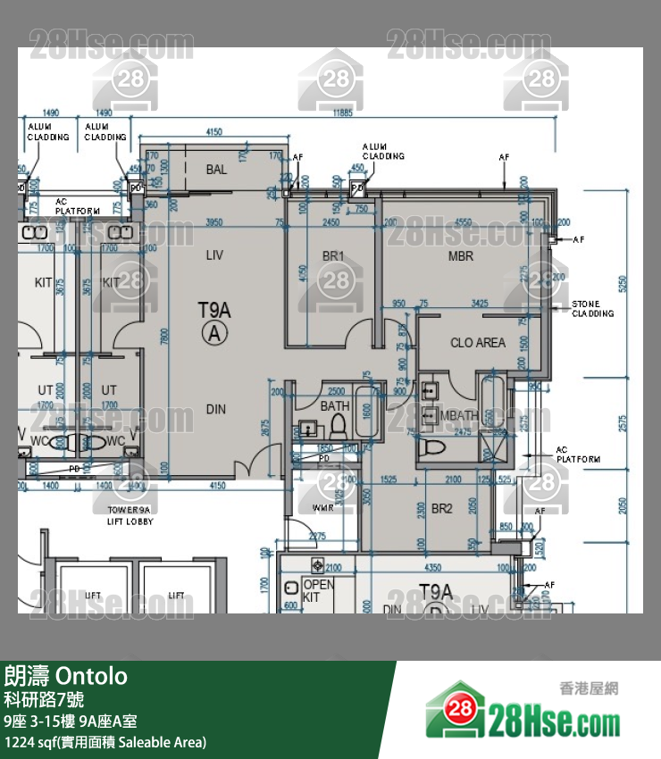 朗濤 9A座7樓 A室 平面圖