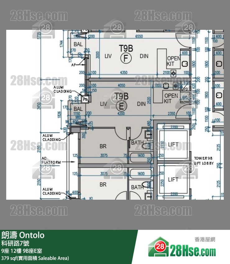 朗濤 9B座12樓 E室 平面圖