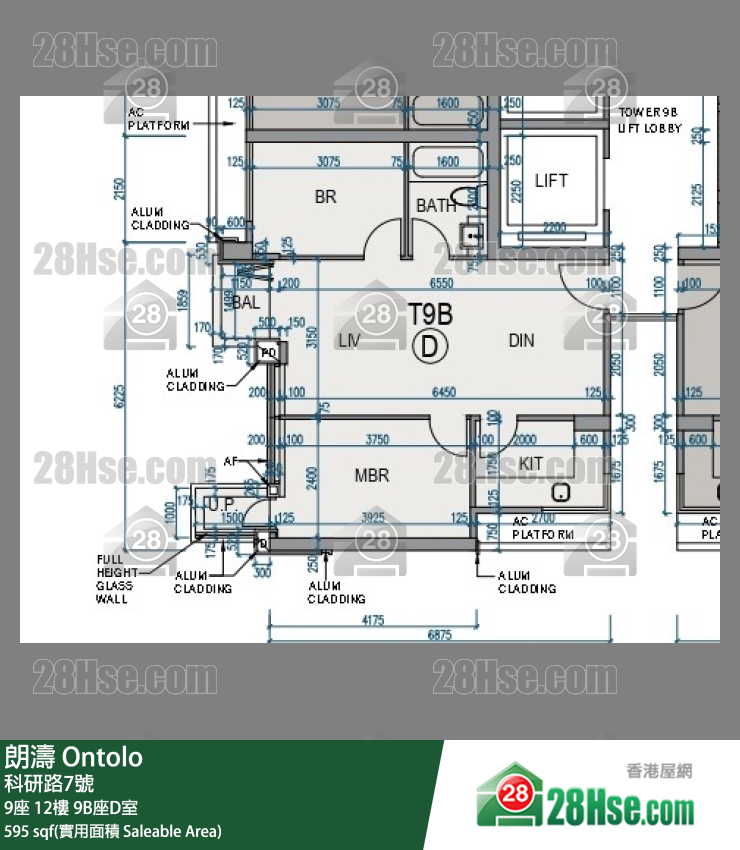 朗濤 9B座12樓 D室 平面圖