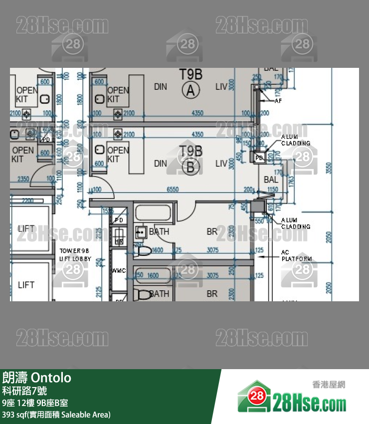 朗濤 9B座12樓 B室 平面圖
