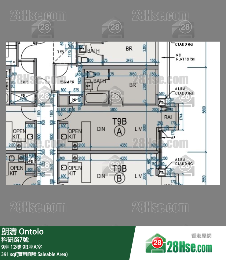 朗濤 9B座12樓 A室 平面圖