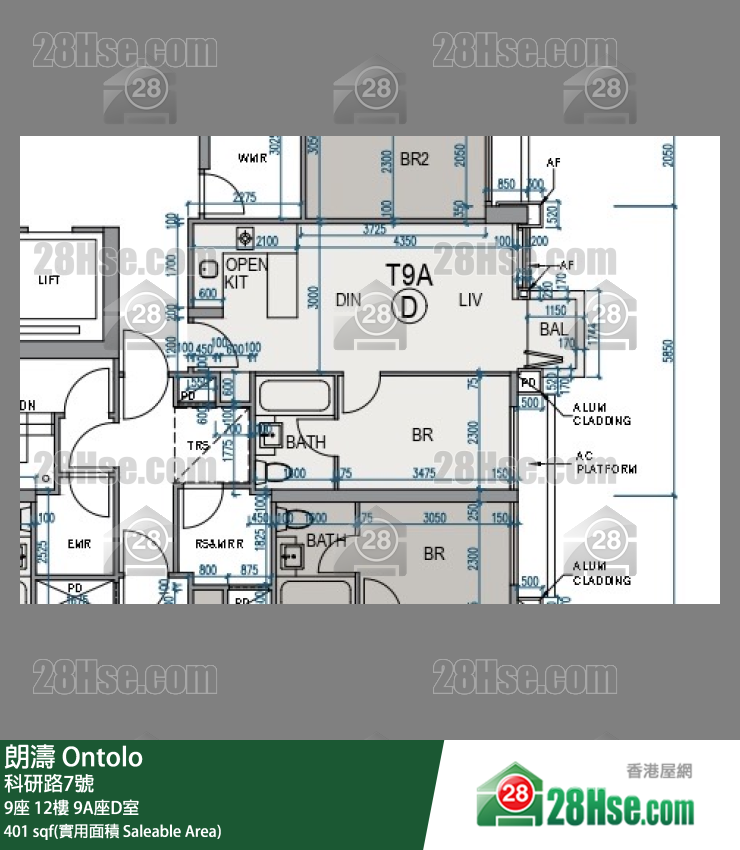 朗濤 9A座12樓 D室 平面圖