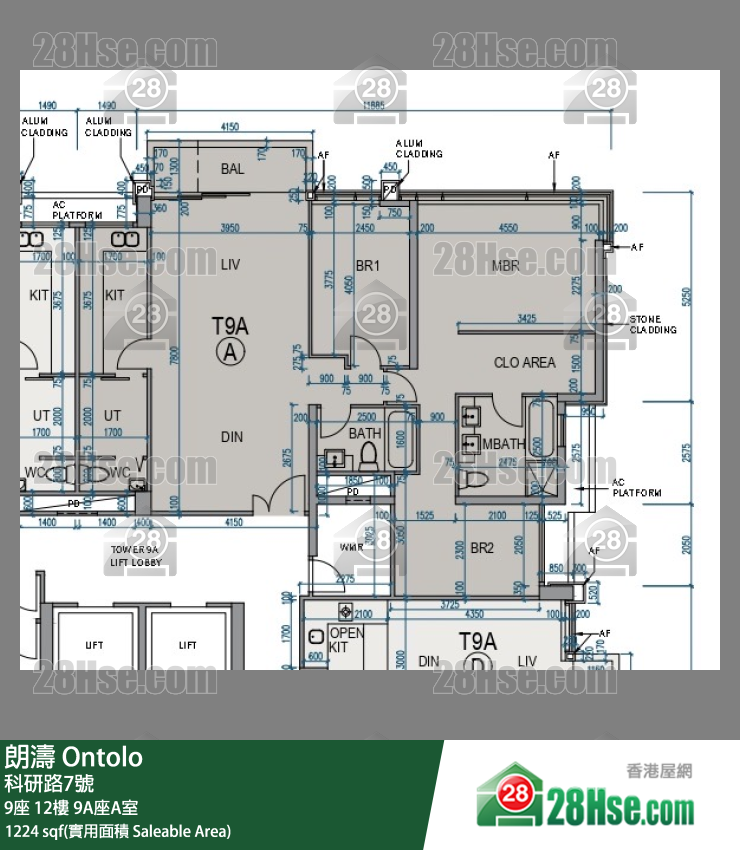 朗濤 9A座12樓 A室 平面圖