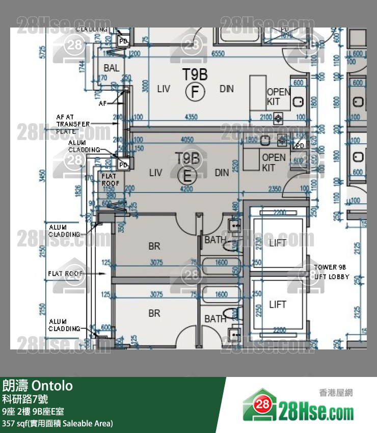 朗濤 9B座2樓 E室 平面圖