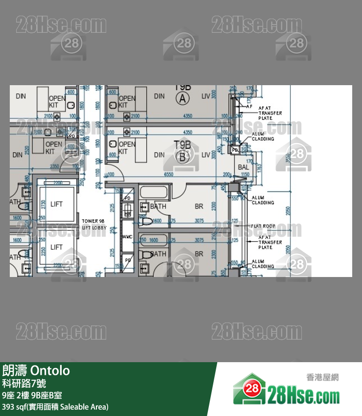 朗濤 9B座2樓 B室 平面圖