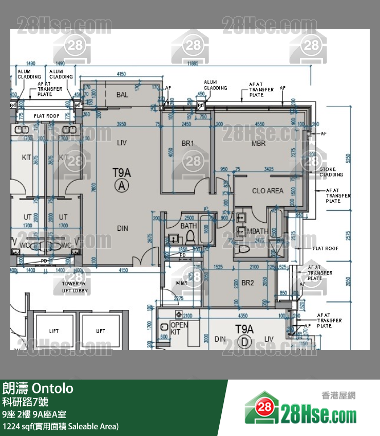 朗濤 9A座2樓 A室 平面圖