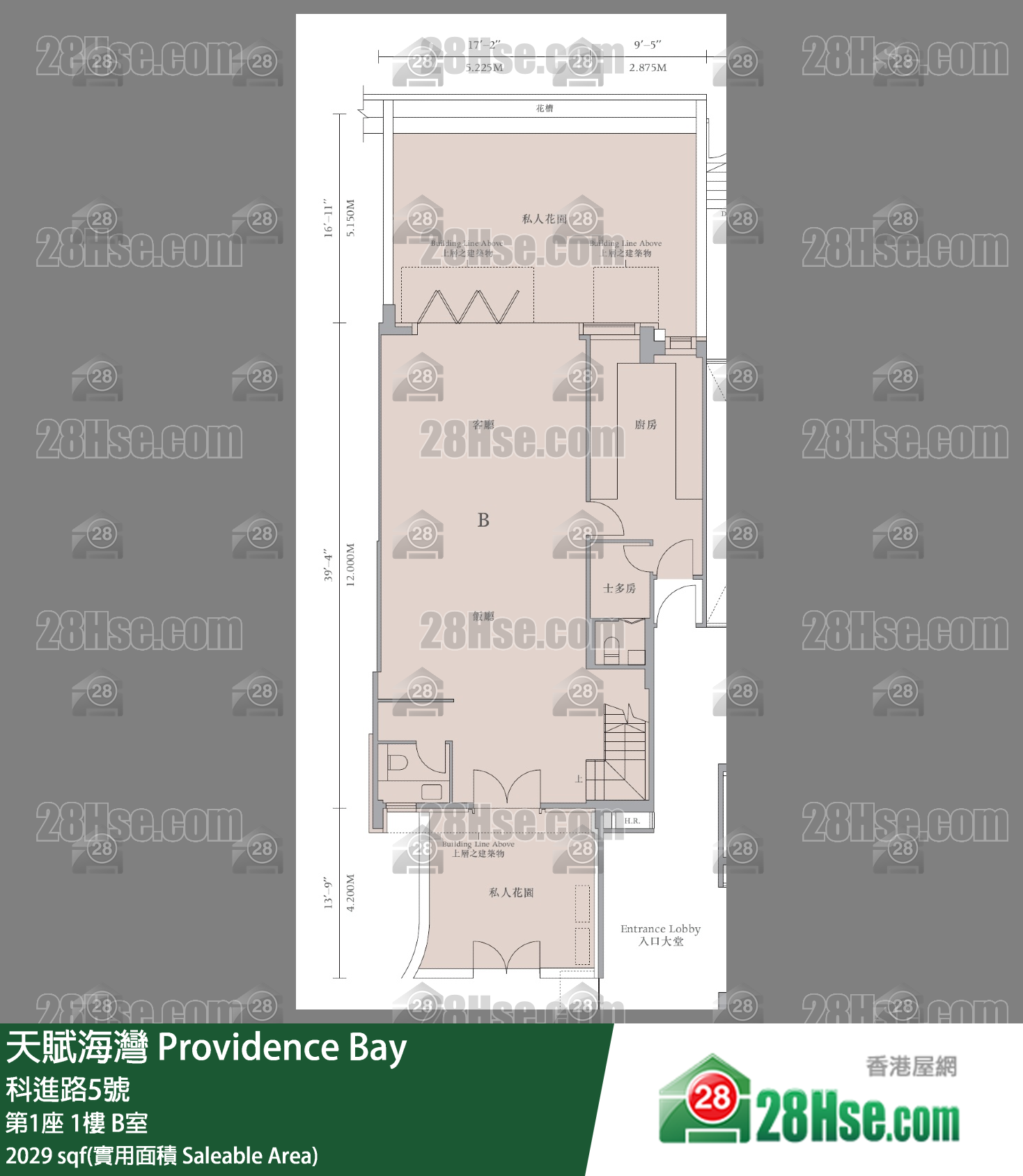 天賦海灣 大廈第1座1樓 B室 平面圖