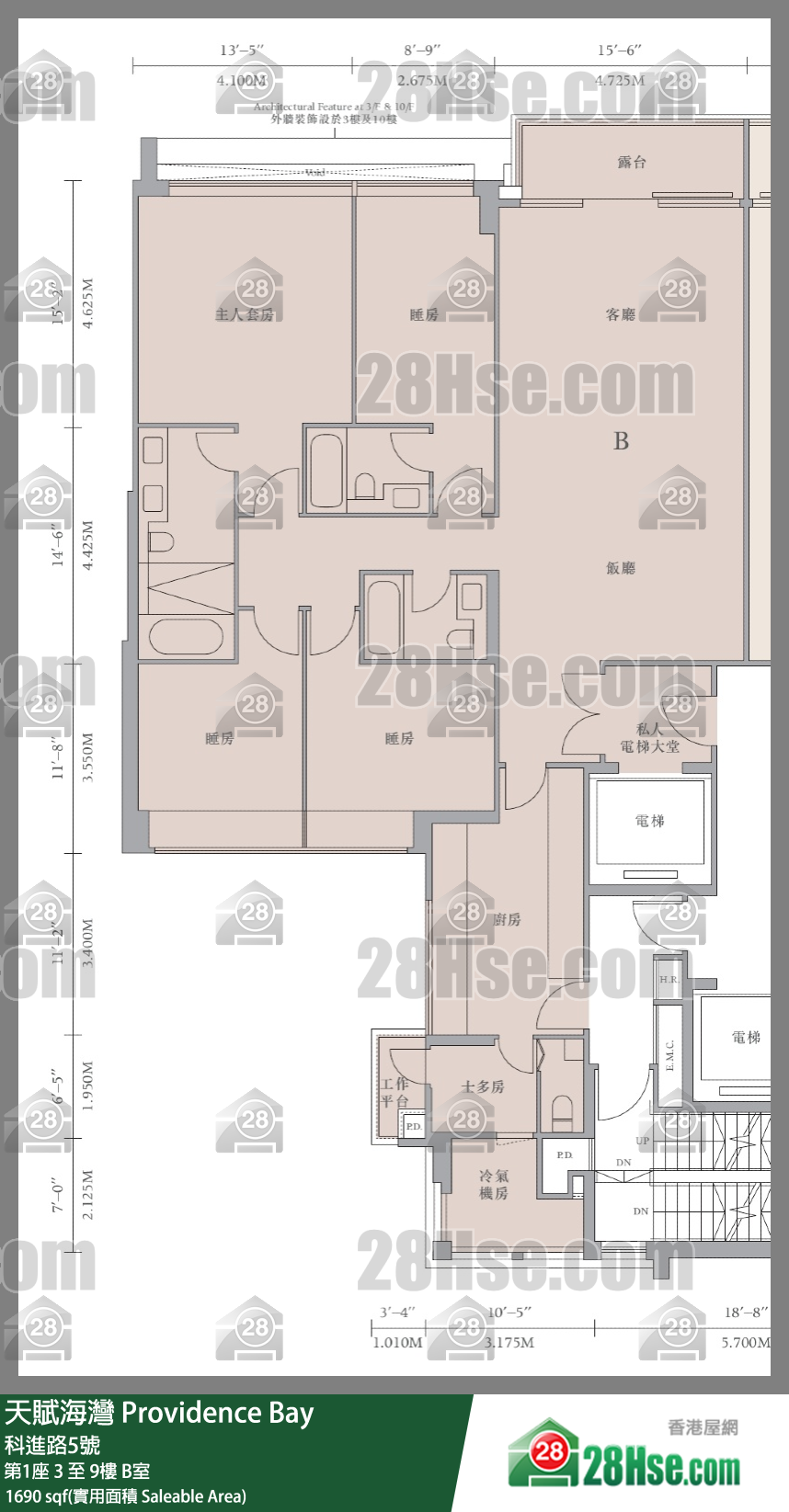 天賦海灣 大廈第1座5樓 B室 平面圖