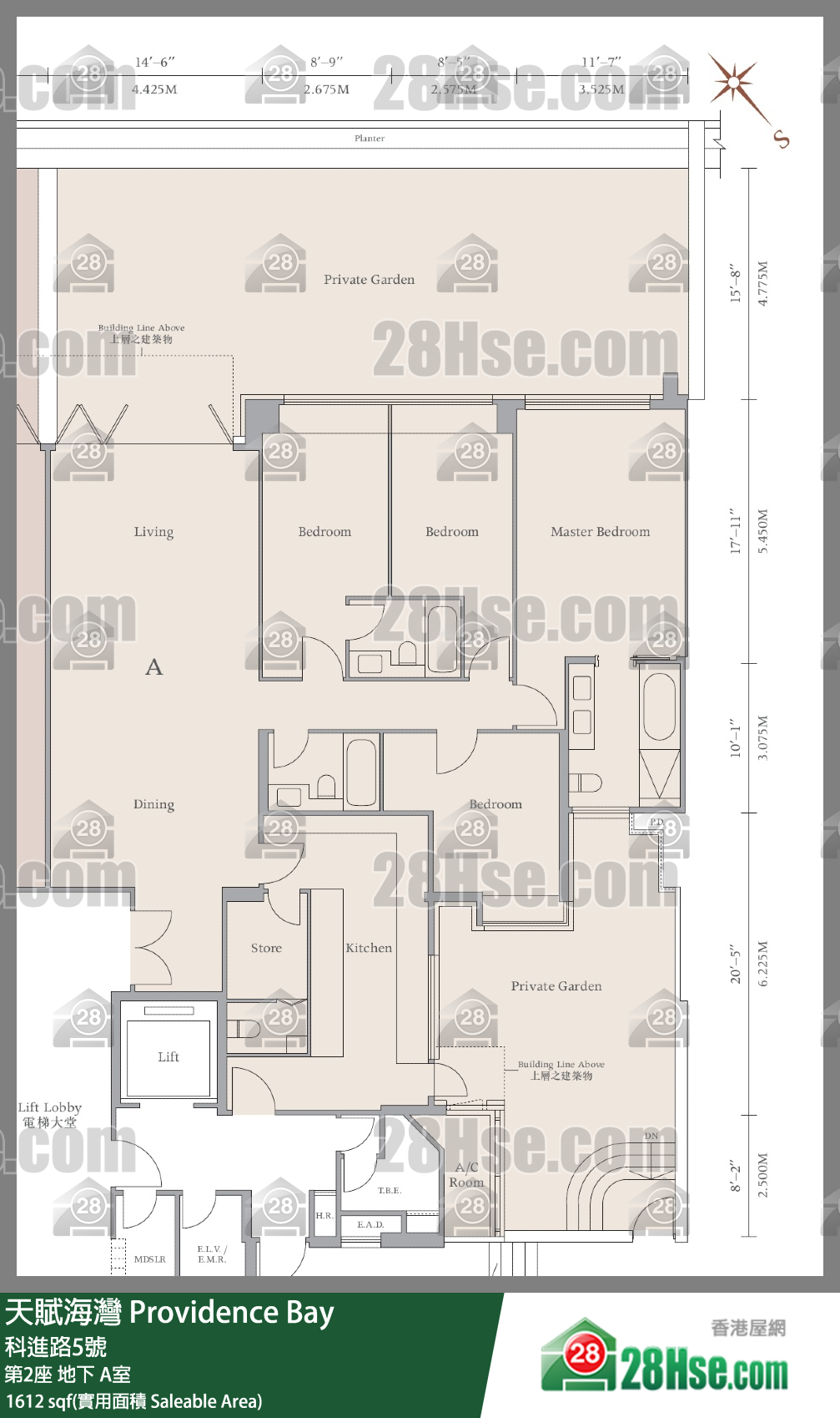 天賦海灣 大廈 第2座 A室 平面圖