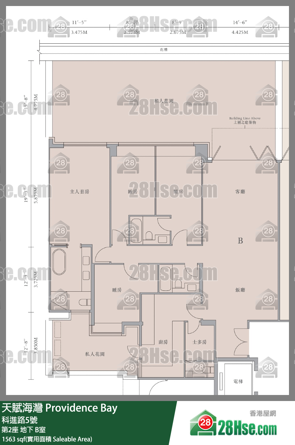 天赋海湾 大厦第2座地下 B室 平面图