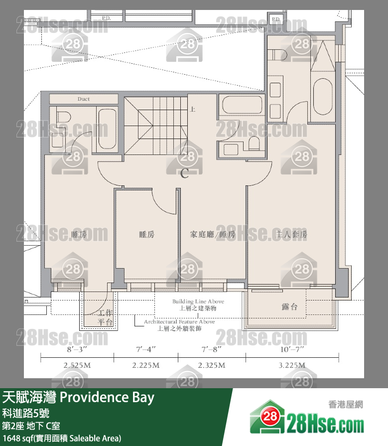 天賦海灣 大廈 第2座 C室 平面圖