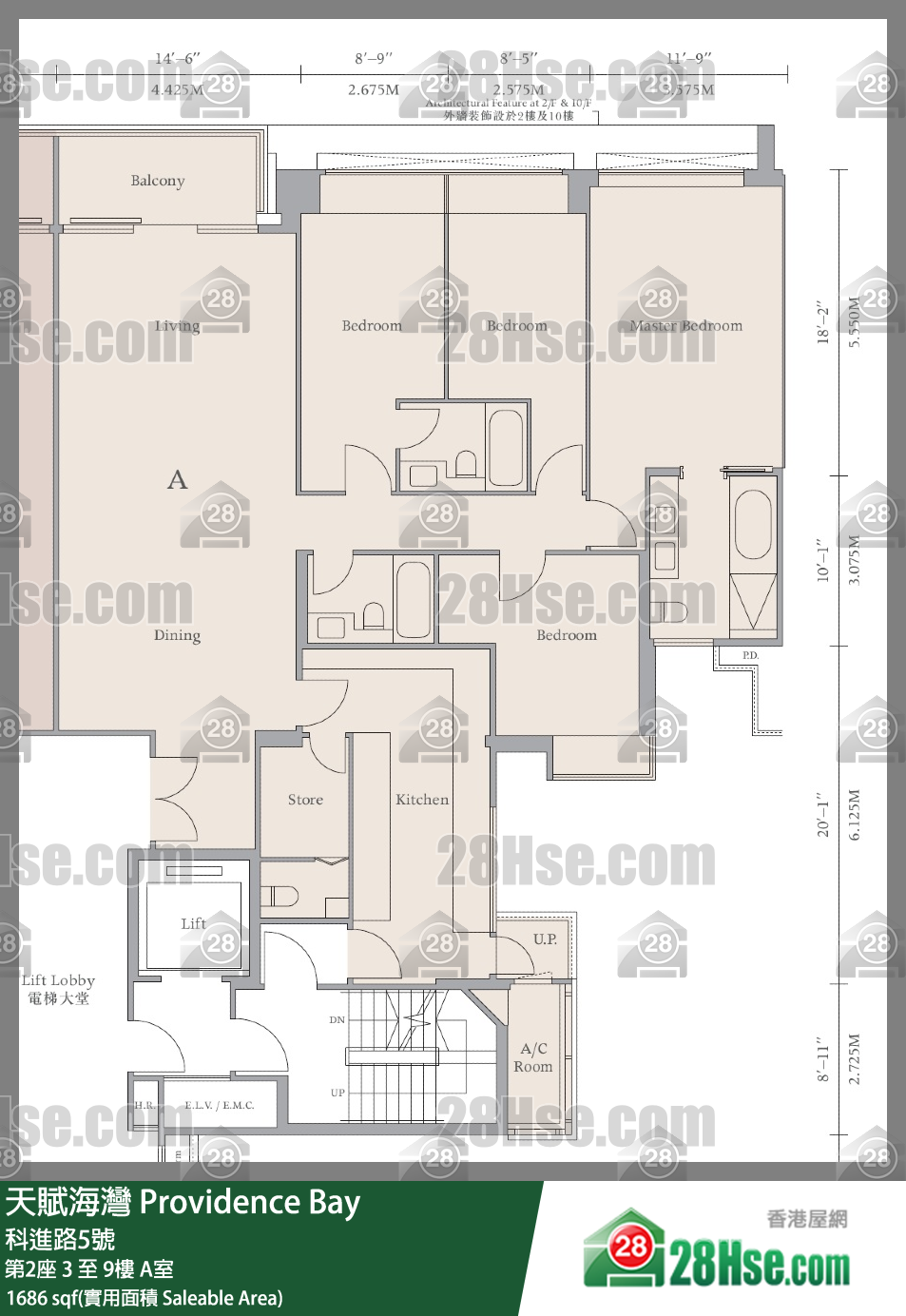 Providence Bay Unit FloorPlan (Provided by 28Hse)