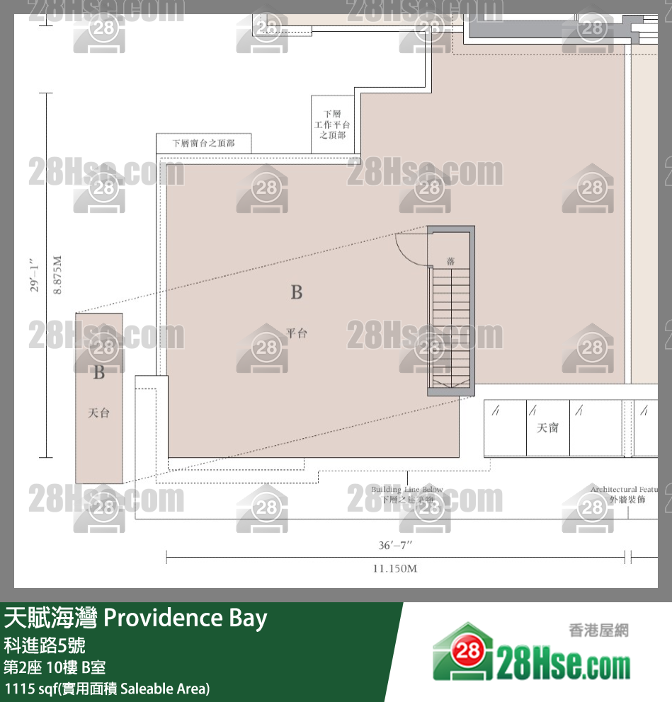 天賦海灣 大廈第2座10樓 B室 平面圖