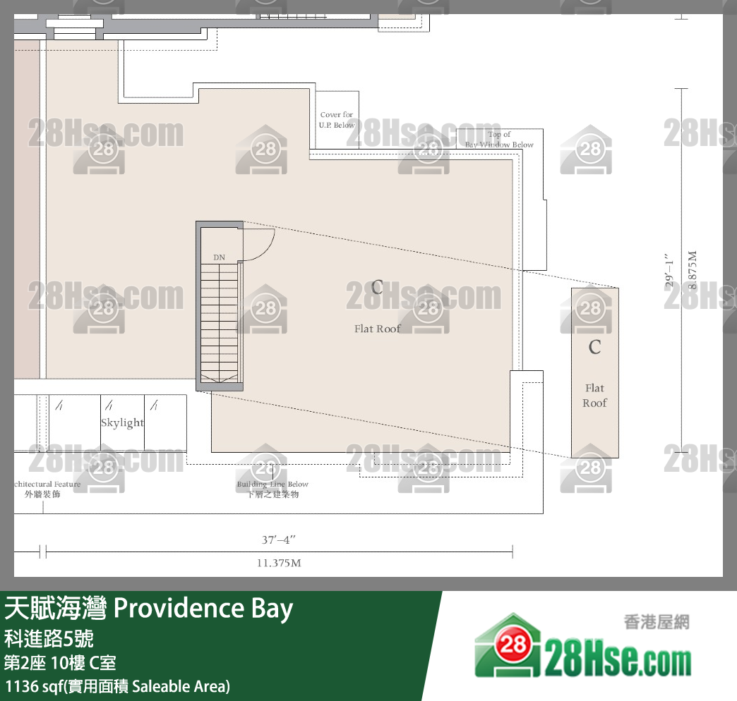 天賦海灣 大廈第2座10樓 C室 平面圖