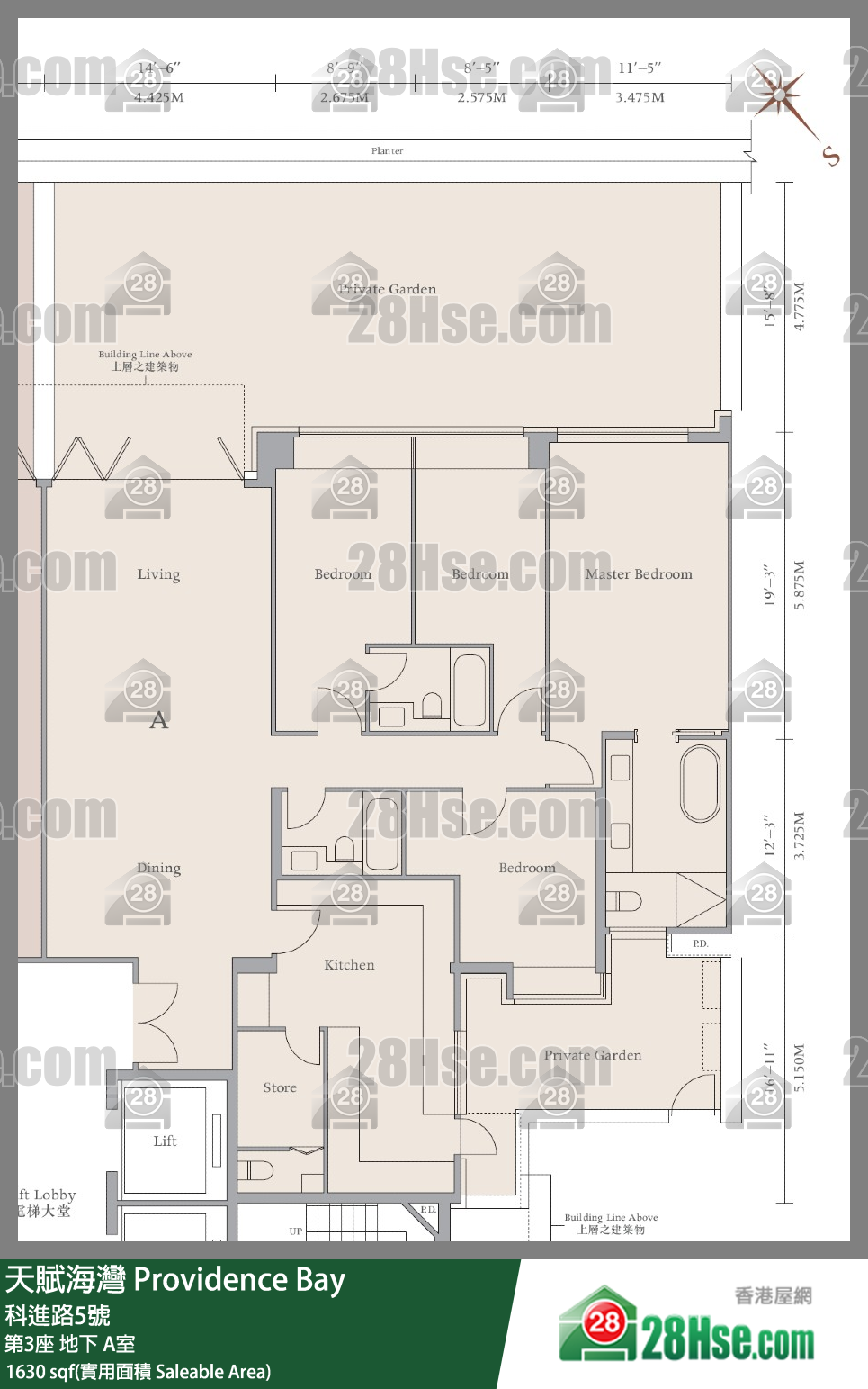 天賦海灣 大廈第3座地下 A室 平面圖