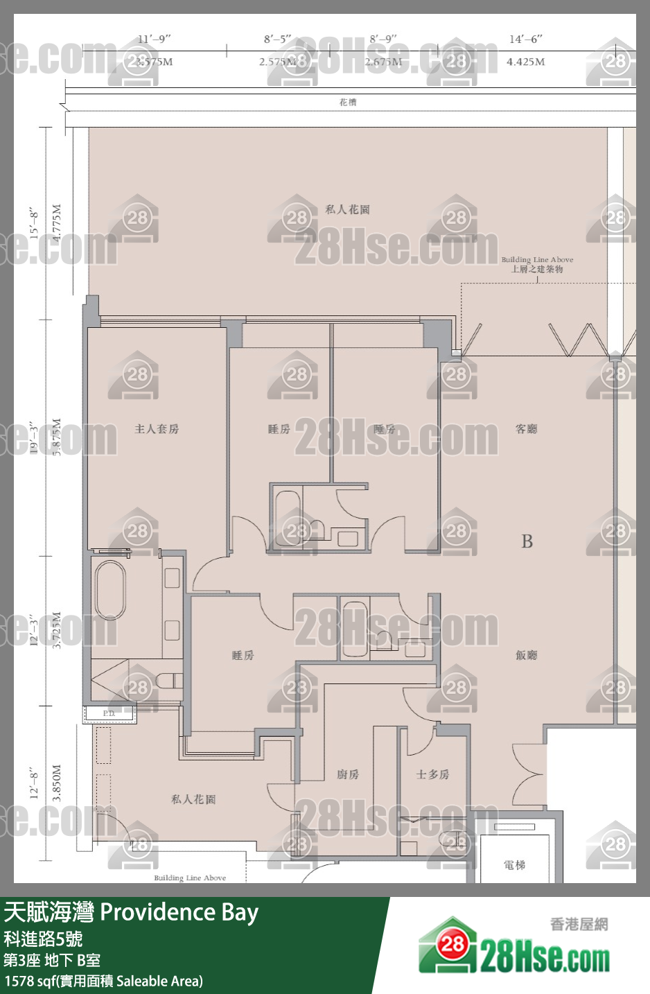 天賦海灣 大廈第3座地下 B室 平面圖