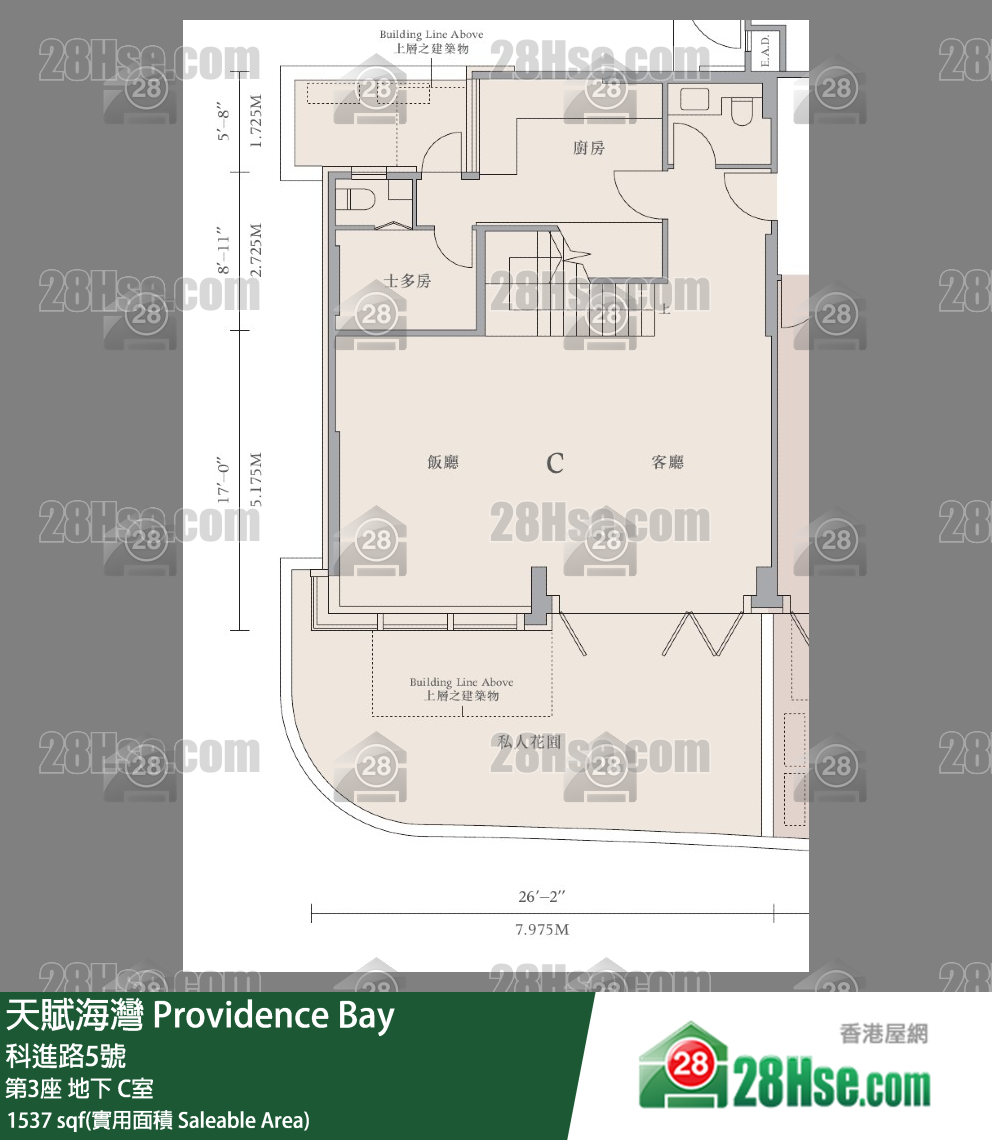天賦海灣 大廈 第3座 C室 平面圖