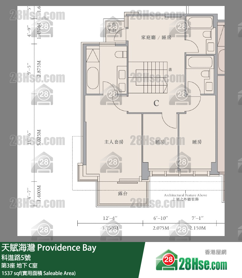 天賦海灣 大廈 第3座 C室 平面圖