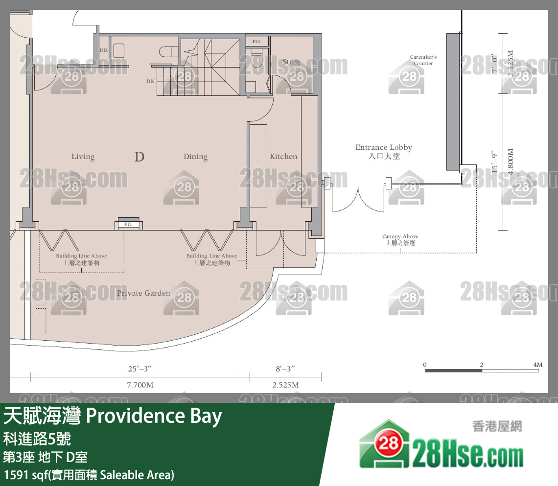 天賦海灣 大廈 第3座 D室 平面圖