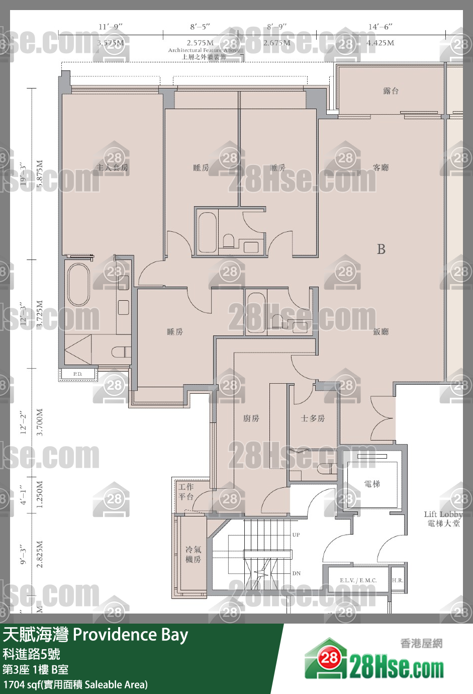 天賦海灣 大廈第3座1樓 B室 平面圖