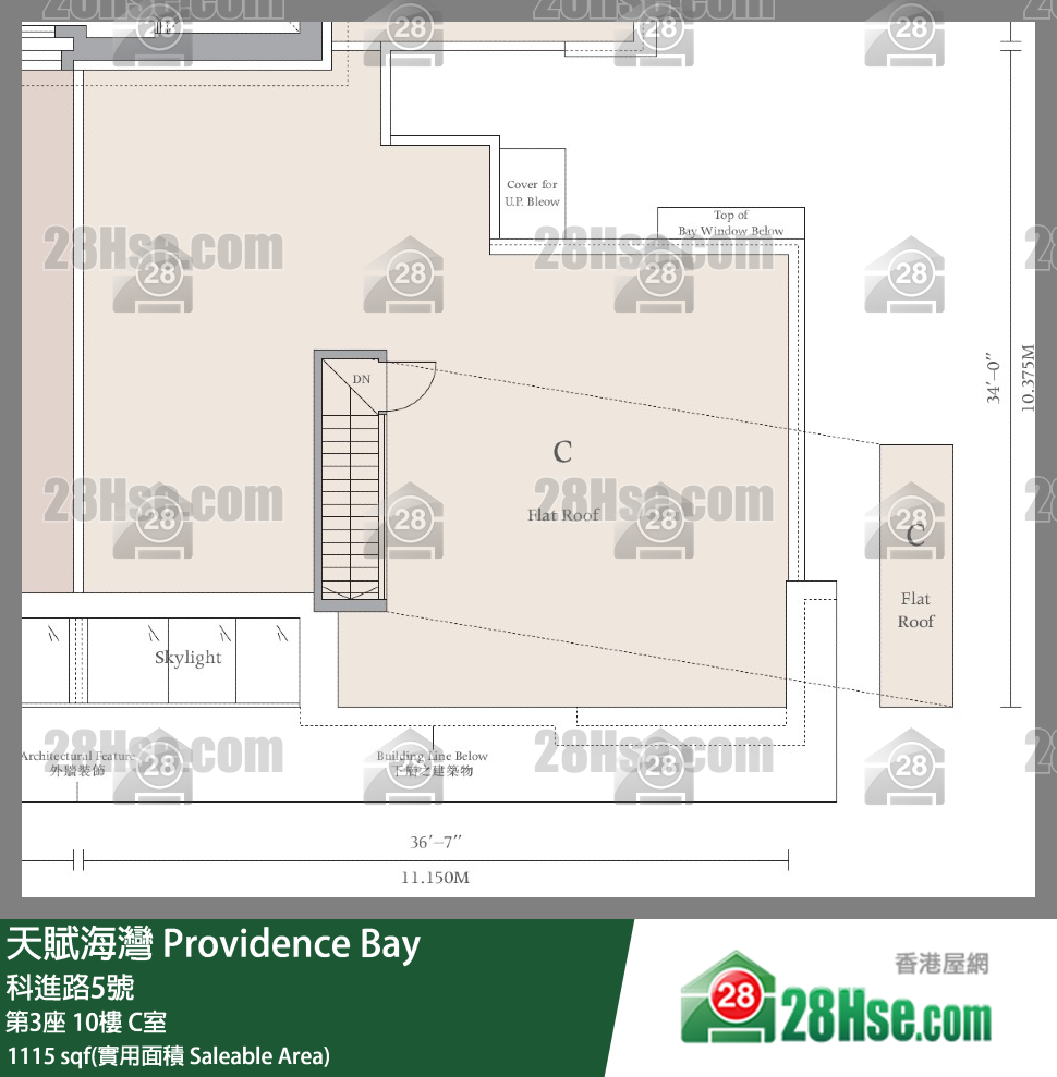 天賦海灣 大廈第3座10樓 C室 平面圖